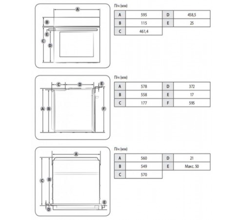 Духова шафа Samsung NV68A1110RS/WT