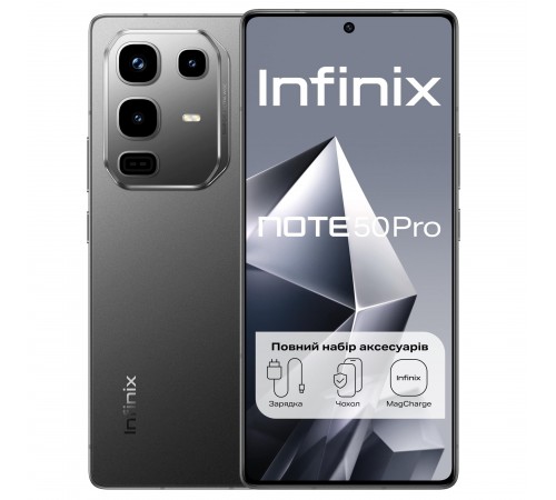 Смартфон Infinix Note 50 Pro X6855 8/256GB Shadow Black
