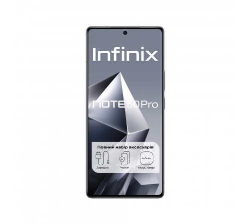 Смартфон Infinix Note 50 Pro X6855 8/256GB Shadow Black