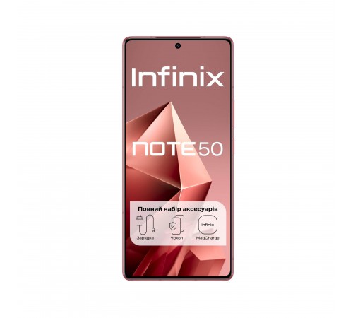 Смартфон Infinix Note 50 X6858 8/256GB Burgundy Red