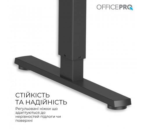 Комп`ютерний стіл OfficePro ODE1260LW