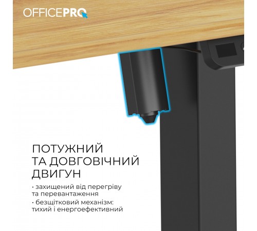 Комп`ютерний стіл OfficePro ODE1260LW