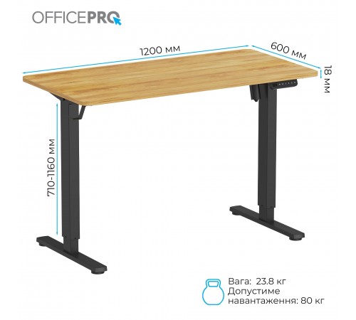 Комп`ютерний стіл OfficePro ODE1260LW