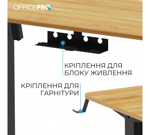 Комп`ютерний стіл OfficePro ODE1260LW