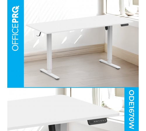 Комп`ютерний стіл OfficePro ODE1670W Комп`ютерний стіл OfficePro ODE1670W