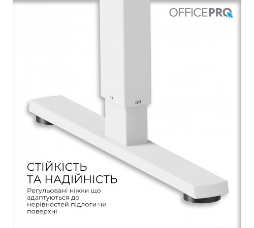 Комп`ютерний стіл OfficePro ODE1670W Комп`ютерний стіл OfficePro ODE1670W