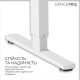 Комп`ютерний стіл OfficePro ODE1670W