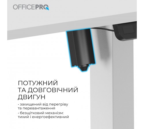 Комп`ютерний стіл OfficePro ODE1670W Комп`ютерний стіл OfficePro ODE1670W