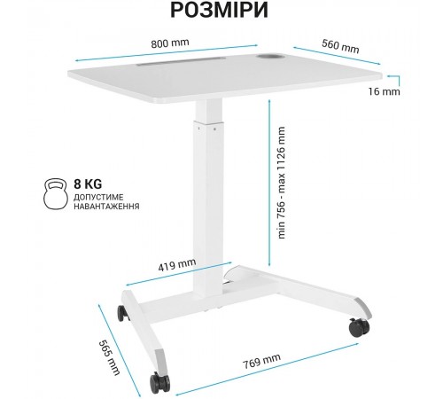 Комп`ютерний стіл OfficePro ODM380W Комп`ютерний стіл OfficePro ODM380W