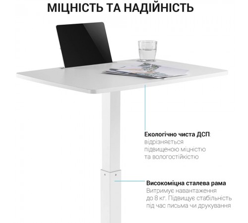 Комп`ютерний стіл OfficePro ODM380W Комп`ютерний стіл OfficePro ODM380W