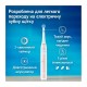 Зубна електрощітка Braun Oral-B iO Series 2 iOS2.1C9.0 Black