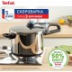 Скороварка Tefal Secure Trendy з паровим кошиком 6 л (P2580701)