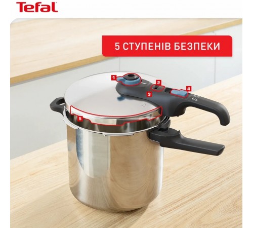Скороварка Tefal Secure Trendy з паровим кошиком 6 л (P2580701)