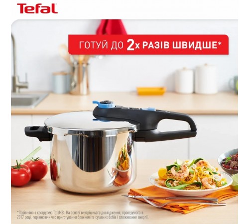 Скороварка Tefal Secure Trendy з паровим кошиком 6 л (P2580701)