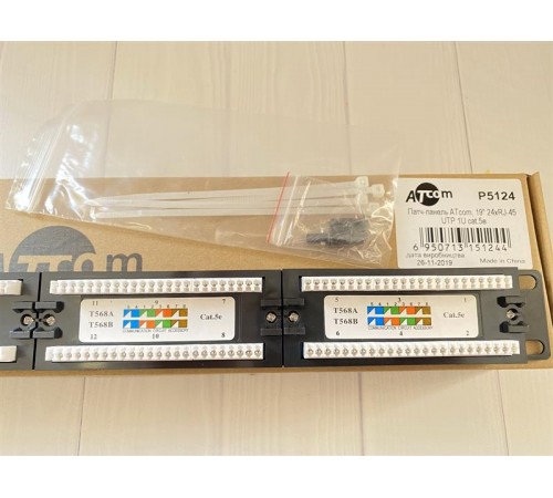 Патч-панель Atcom P5124 19" 24хRJ-45 UTP 1U cat.5е