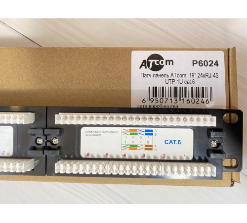 Патч-панель ATcom P6024 19" 24хRJ-45 UTP 1U cat.6 Патч-панель ATcom P6024 19" 24хRJ-45 UTP 1U cat.6