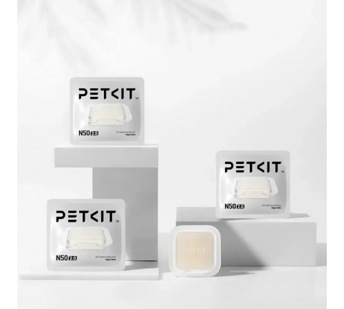 Усувач запаху Petkit Pet Odor Eliminator N50 2.0 3 шт (P9223)