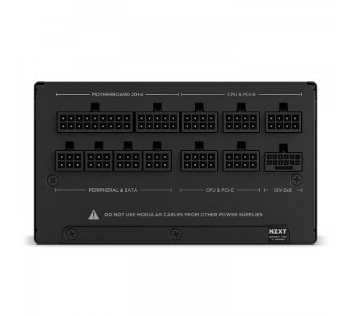 Блок живлення NZXT C850 Black (PA-8G2BB-EU) 850W, 80+ Gold