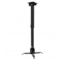 Кріплення для проектора Walfix PB-17B