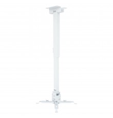 Кріплення для проектора Walfix PB-17W