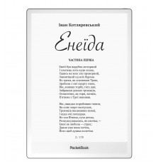 Електронна книга PocketBook 1030 InkPad One Matte Black (PB1030-8-WW)