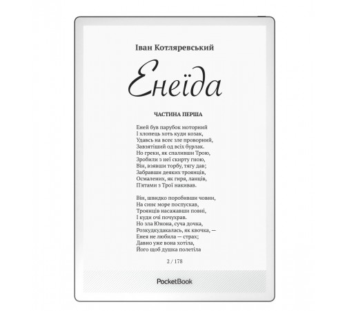 Електронна книга PocketBook 1030 InkPad One Matte Black (PB1030-8-WW)