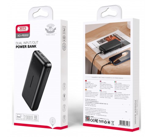 Універсальна мобільна батарея XO PB302 20000mAh Black