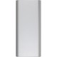 Універсальна мобільна батарея PowerPlant 30000mAh Silver (PB930548)