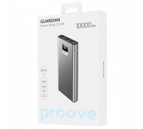 Універсальна мобільна батарея Proove Guardian 22.5W 10000mAh Gray (PBG122210004)