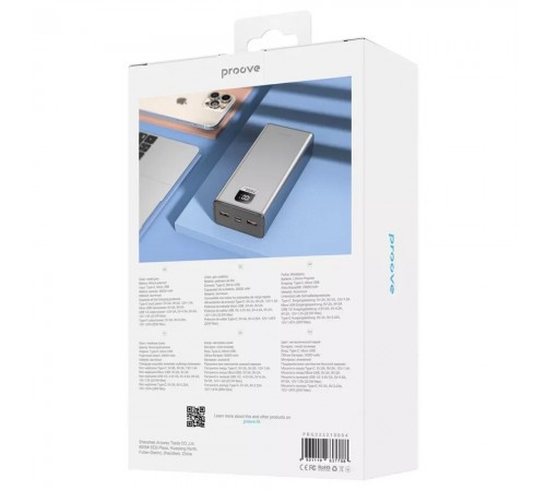 Універсальна мобільна батарея Proove Guardian 22.5W 30000mAh (PBG322210004)