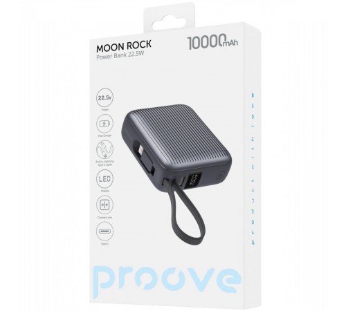 Універсальна мобільна батарея Proove Moon Rock 22.5W 10000mAh Gray (PBM122012105)