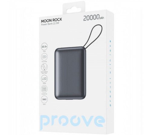 Універсальна мобільна батарея Proove Moon Rock 22.5W 20000mAh Gray (PBM222012105)