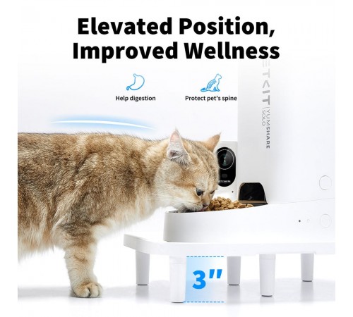 Підйомна підставка Petkit Raised Stand White (PK2316) Підйомна підставка Petkit Raised Stand White (PK2316)