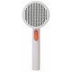 Щітка Petkit Pet Grooming Brush 2 (PK414)
