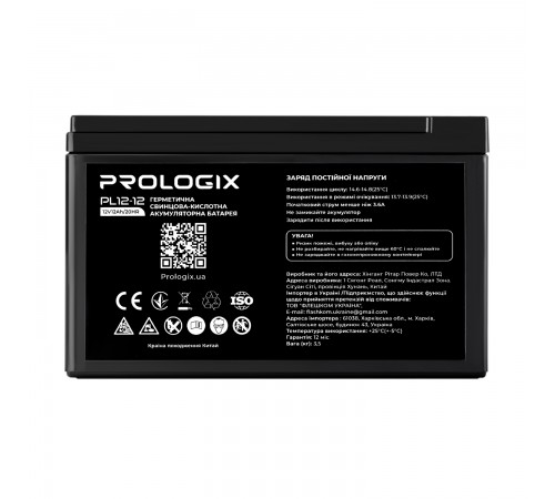 Акумуляторна батарея Prologix 12V 12AH (PL12-12) AGM