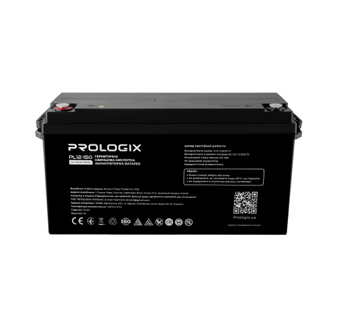 Акумуляторна батарея Prologix 12V 150AH (PL12-150) AGM