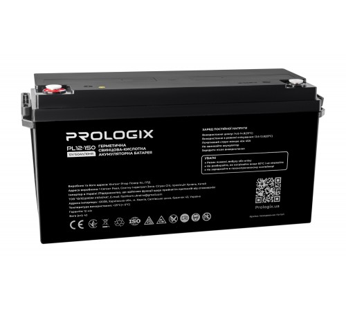 Акумуляторна батарея Prologix 12V 150AH (PL12-150) AGM