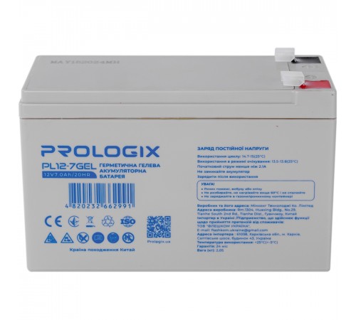 Акумуляторна батарея Prologix 12V 7AH (PL12-7GEL) GEL