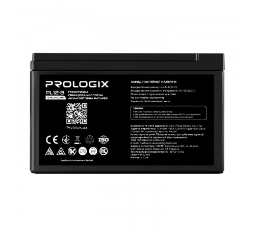 Акумуляторна батарея Prologix 12V 8AH (PL12-8) AGM Акумуляторна батарея Prologix 12V 8AH (PL12-8) AGM