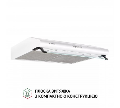 Витяжка Perfelli PL 6042 W LED