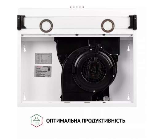 Витяжка Perfelli PL 6042 W LED