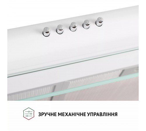 Витяжка Perfelli PL 6042 W LED