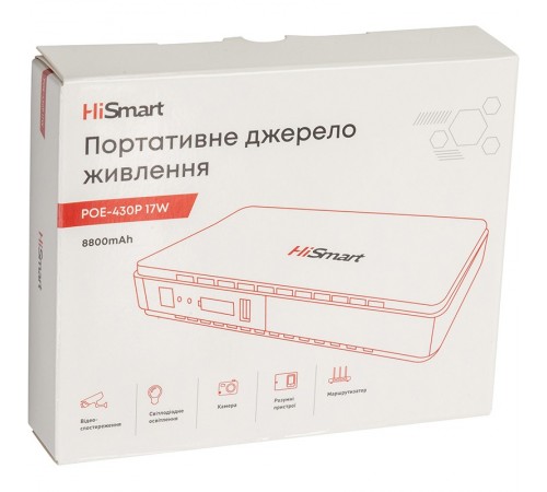 Джерело безперебійного живлення для роутера HiSmart POE-430P 17W