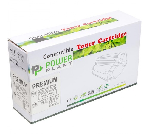 Картридж PowerPlant (PP-CRG-057H) Canon i-SENSYS LBP223dw (CRG-057H) (без чипа)