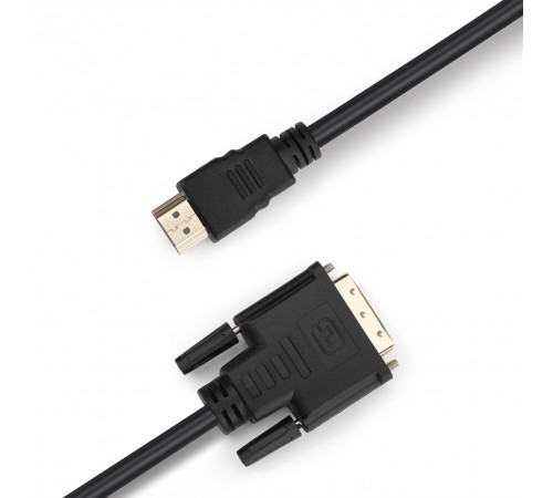 Кабель Prologix Premium HDMI - DVI V 1.3 (M/M), Single Link, 18+1, 0.5 м, Black (PR-HDMI-DVI-P-01-30-05m)