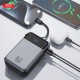 Універсальна мобільна батарея XO PR267 PD 65W 20000mAh Grey