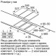 Варильна поверхня Bosch PRB3A6B70
