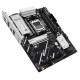 Материнська плата Asus Prime B850-Plus-CSM Socket AM5