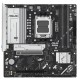 Материнська плата Asus Prime B850M-A-CSM Socket AM5