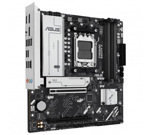 Материнська плата Asus Prime B850M-A-CSM Socket AM5